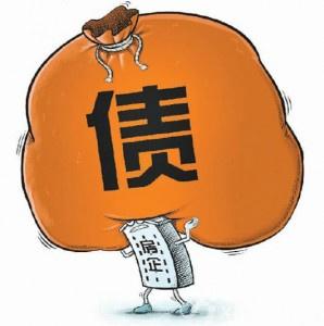 公司債務糾紛起訴程序是怎樣的