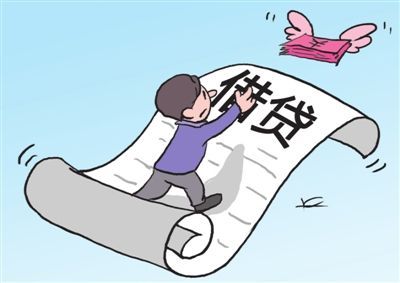 民間借貸與詐騙有哪些不同